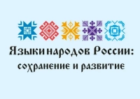 А что за горизонтом?