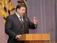 Поздравляем Президента Международной Черкесской Ассоциации